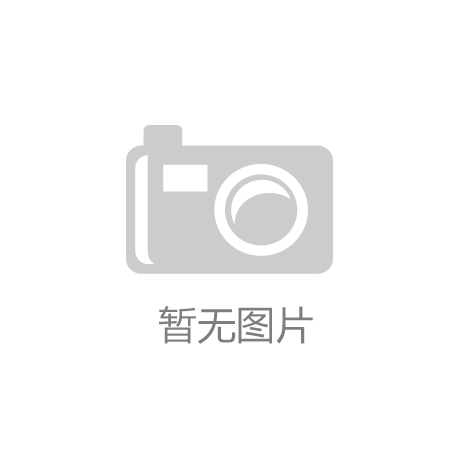换热技术空调专利助力环保发展尊龙AG人生就是博格力创新