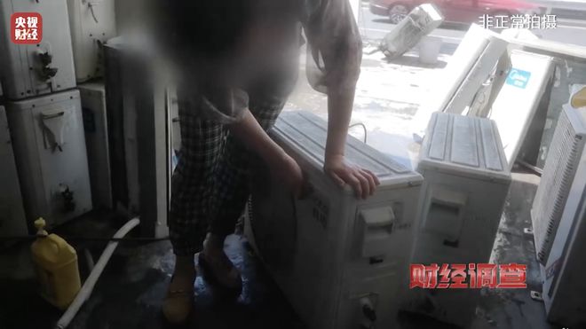 躲不过「电费刺客」人生就是搏月薪2万(图3)
