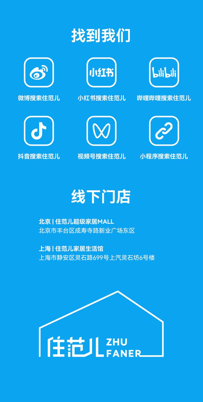 躲不过「电费刺客」人生就是搏月薪2万(图4)