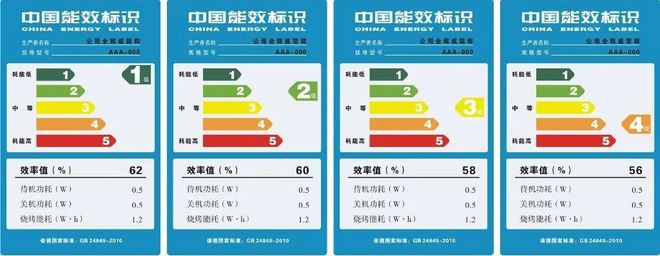 躲不过「电费刺客」人生就是搏月薪2万(图11)