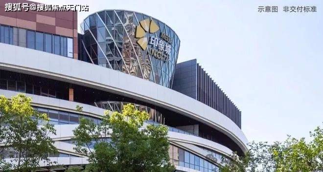 桥璀璨领峯-招商南山虹桥璀璨领峯户型图-地址-交通配套尊龙凯时ag旗舰厅网站【2024首页】上海招商南山虹(图2)