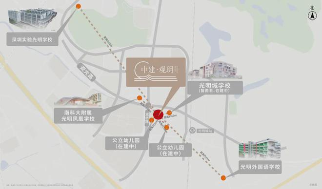 处)网站-中建观玥首页网站-深圳房天下尊龙凯时app2024中建观玥(售楼(图5)