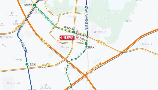 处)网站-中建观玥首页网站-深圳房天下尊龙凯时app2024中建观玥(售楼(图6)