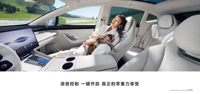 鸿蒙智行全系车型看它如何赋能出行体验凯时尊龙人生就是博大模型车载小艺上车