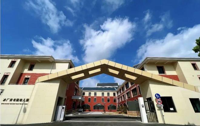 )-首页网站丨中建玖里书香售楼处欢迎您尊龙人生就是博中建玖里书香(售楼中心(图23)