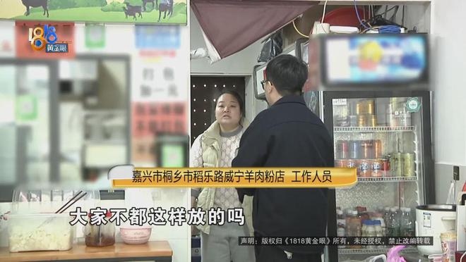 筋都断了……街头常见看见立即远离！人生就是搏后怕！5岁男童瞬间晕厥(图4)