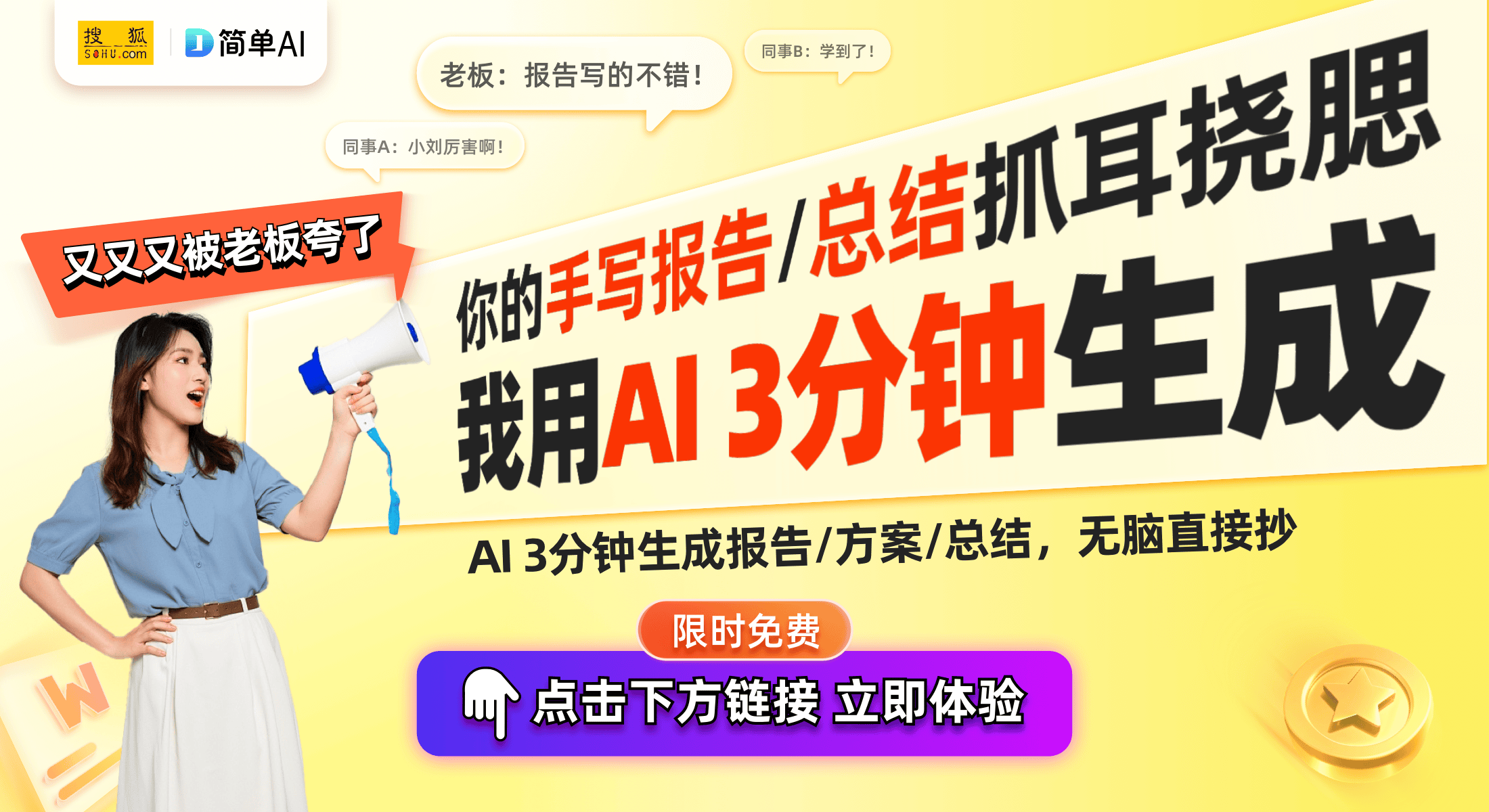 示智能空调的未来：高效驱动电路解析尊龙凯时新版APP美的集团新专利揭