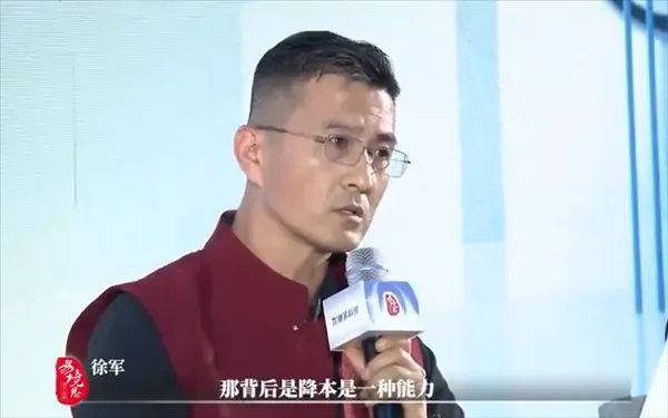 ！自研手机SoC芯片即将发布丨雷峰早报尊龙凯时人生就是搏平台雷军官宣小米造芯(图2)