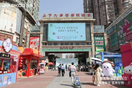 水了百奥除湿助力营造舒爽生活凯时尊龙最新网站空气都要抓出(图3)
