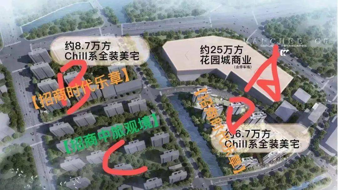 盘欢迎您-小区环境-户型-价格-地址-楼盘详情-周边配套-售楼处电话-交房时间尊龙凯时招商时代乐章(售楼处)首页网站-招商时代乐章销售中心(营销中心)-楼(图35)