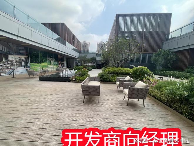 盘优缺点解析深业上林苑值不值得购买？凯时尊龙人生一文读懂：深业上林苑楼(图2)