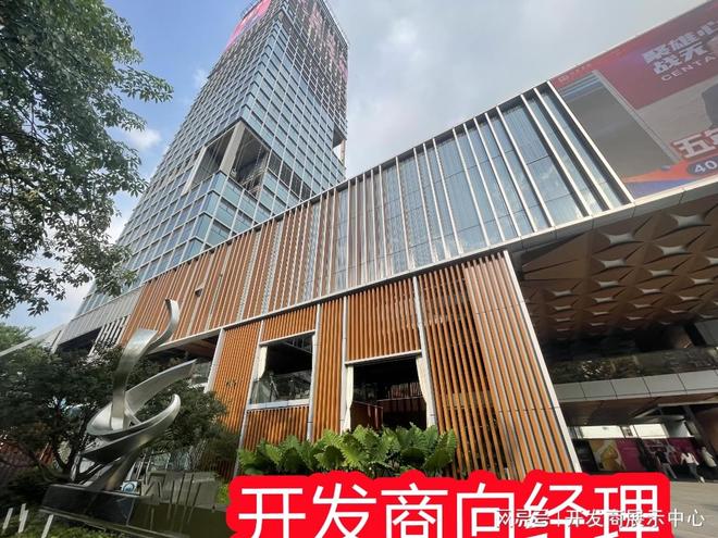 盘优缺点解析深业上林苑值不值得购买？凯时尊龙人生一文读懂：深业上林苑楼(图3)