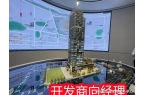 盘优缺点解析深业上林苑值不值得购买？凯时
